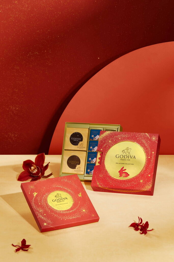 GODIVA 秉持對美感與工藝品質的極致追求,以星夜、玉兔為靈感打造出五款中秋限定禮盒,滿足餽贈至親摯友、商業夥伴的各式送禮首選。