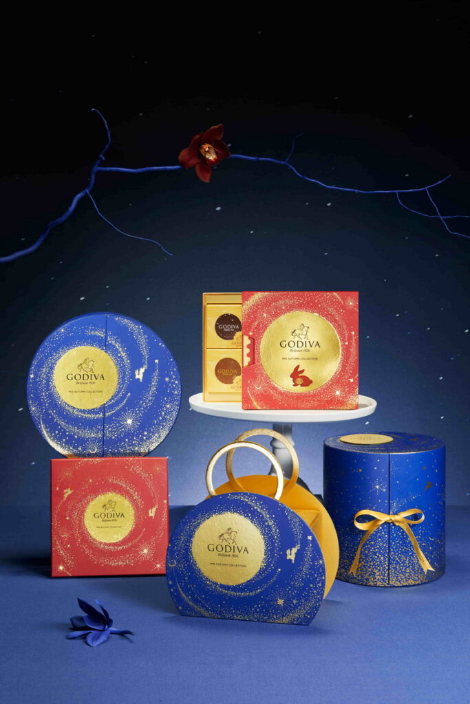 GODIVA 秉持對美感與工藝品質的極致追求,以星夜、玉兔為靈感打造出五款中秋限定禮盒,滿足餽贈至親摯友、商業夥伴的各式送禮首選。