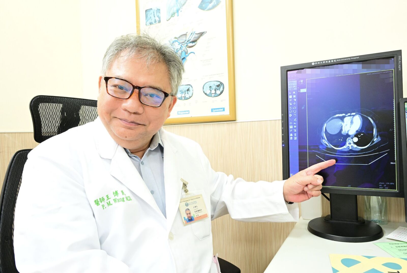 婦人水腫、狂喘「連鞋都穿不下」 竟是13公分晚期肝癌引發心臟血栓 204 婦人水腫、狂喘「連鞋都穿不下」 竟是13公分晚期肝癌引發心臟血栓 203