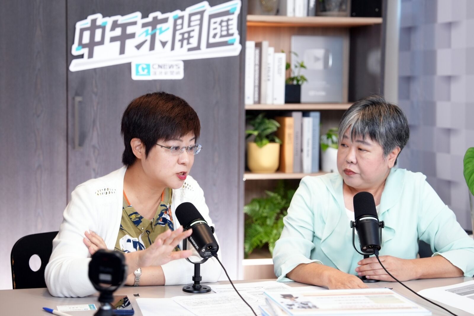 中午來開匯／林志潔解析高虹安與助理貪污案　指《貪污治罪條例》常有「情輕法重」狀況 209