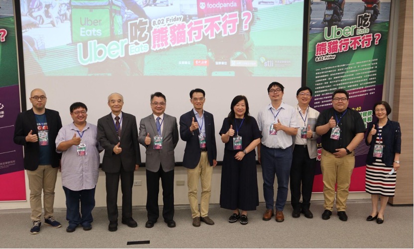 Uber Eats吃熊貓行不行？