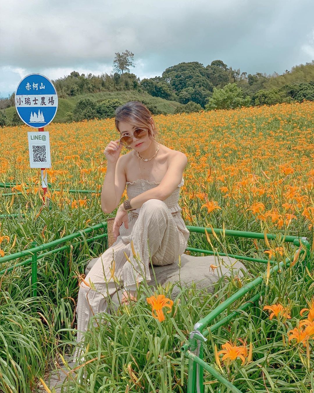 花蓮赤科山@nadiawhere