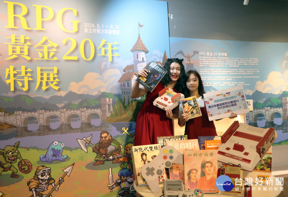 當復古電玩高手青少年圖書館帶你重溫80、90 年代電玩熱潮