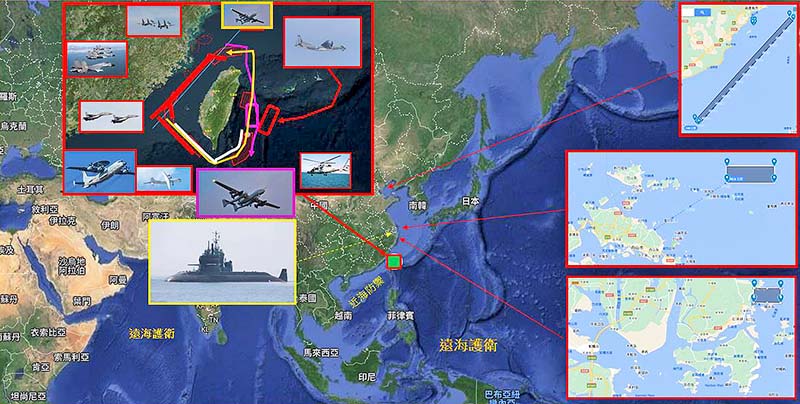 (圖/陸文浩提供)