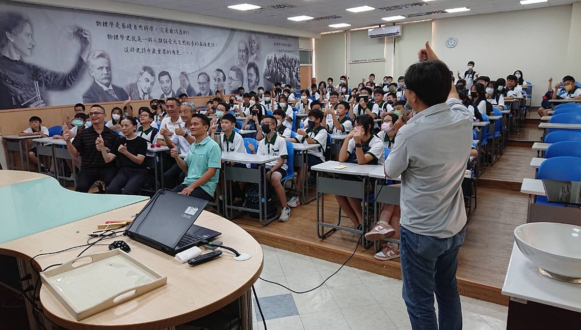 君毅中學攜手清華大學辦理暑期營隊       推動STEAM教育提升跨域能力