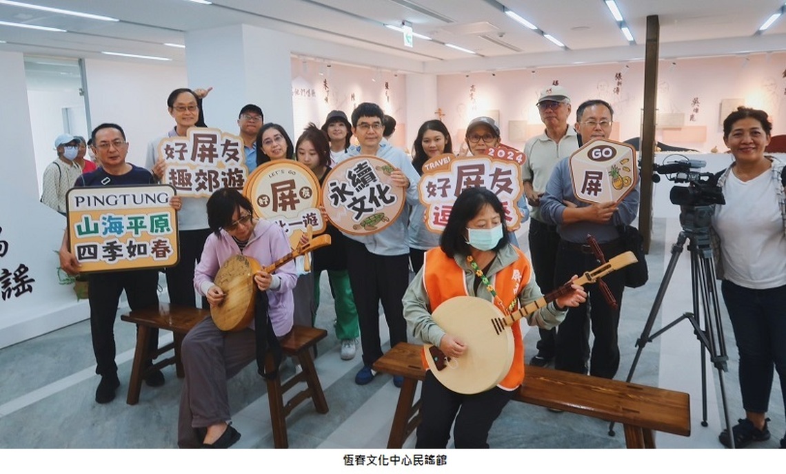 「好屏友 趣郊遊」 帶領媒體深度走讀風域半島