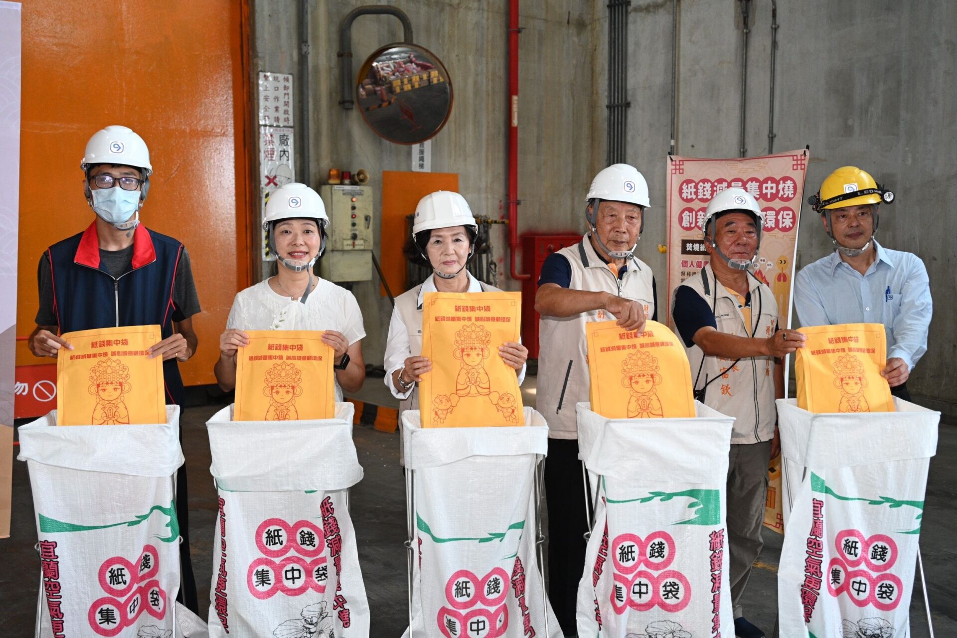 宜蘭推動紙錢集中焚燒服務 縣長林姿妙主祭淨爐儀式祈福