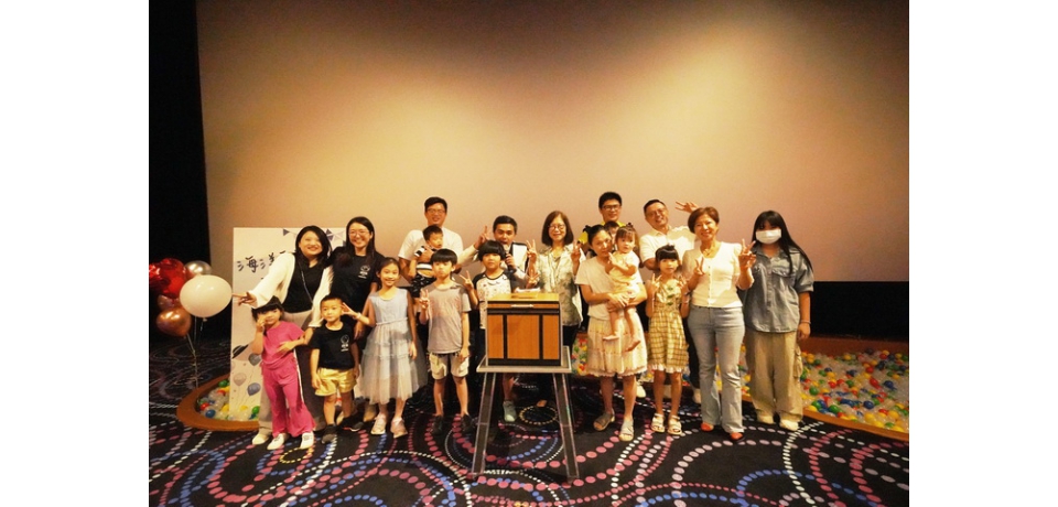 海洋委員會「擁抱父愛88幸福」親子日活動管碧玲:用心陪伴孩子共創珍貴回憶