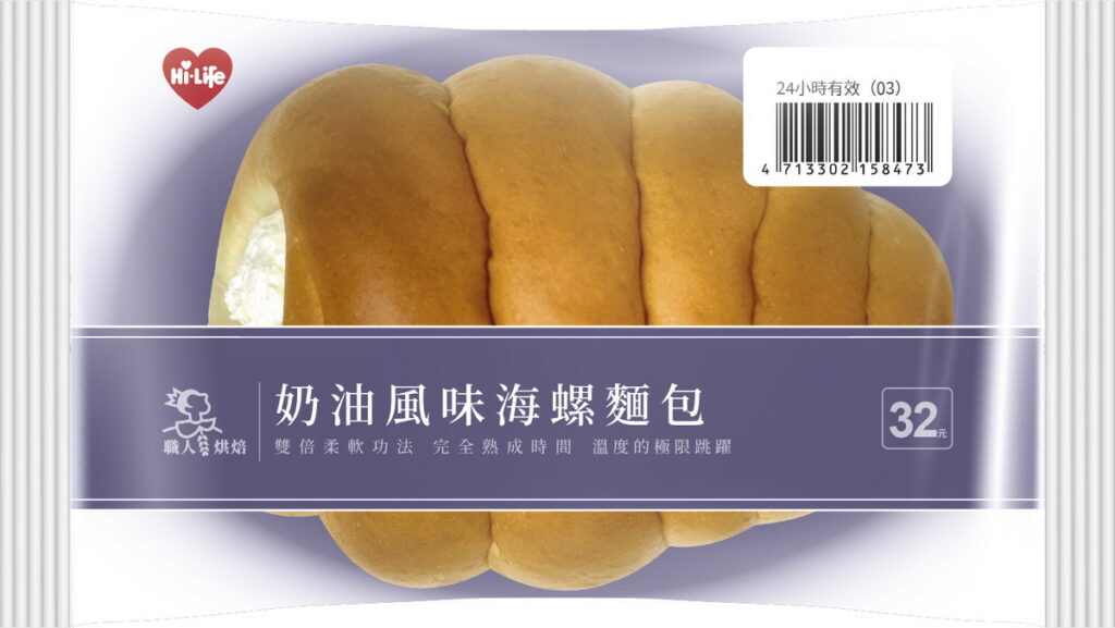 茉爾富推出古早味麵包-奶油風味海螺麵包,單件NT 32元
