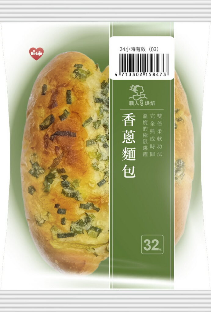 茉爾富推出古早味麵包-香蔥麵包,單件NT 32元