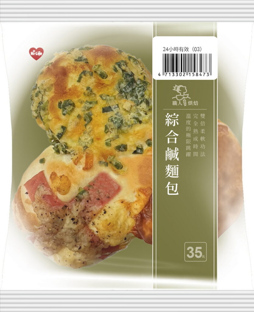 茉爾富推出古早味麵包-綜合鹹麵包,單件NT 35元