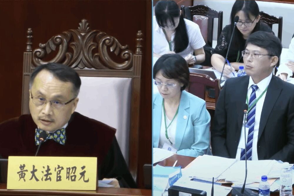 質疑大法官不清楚立院職權 民眾黨:言詞辯論還有必要嗎? 211 照片來源:udicial Yuan 司法院影音截圖