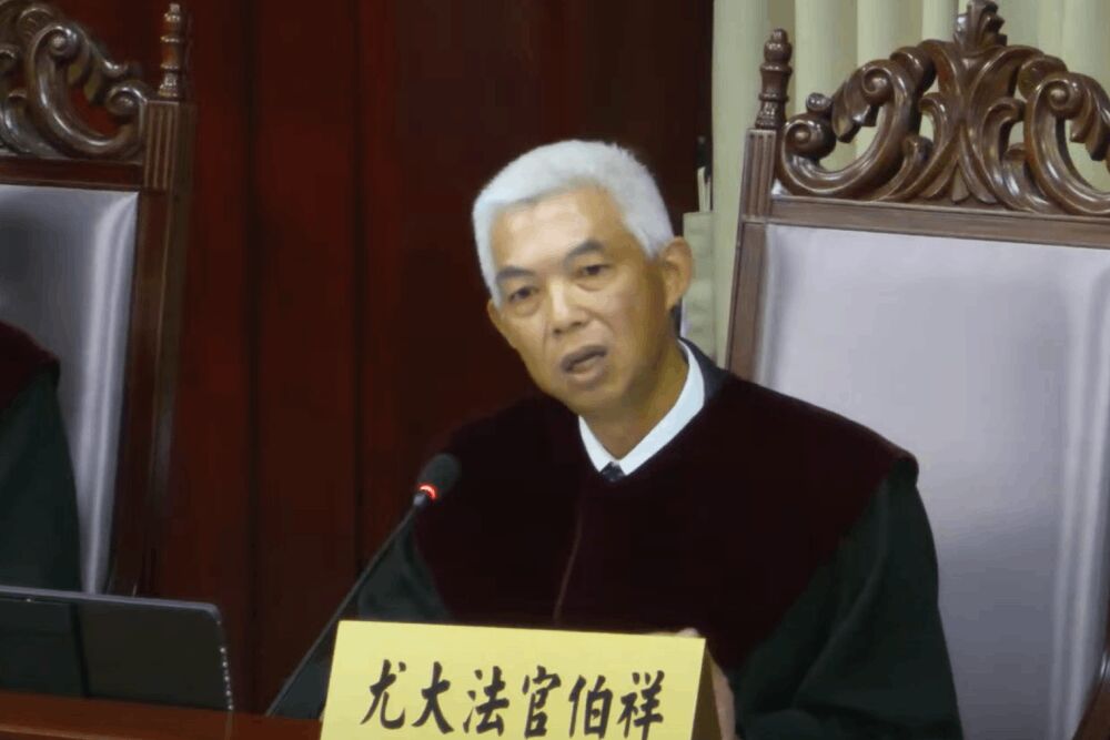 質疑大法官不清楚立院職權 民眾黨:言詞辯論還有必要嗎? 212 照片來源:udicial Yuan 司法院影音截圖