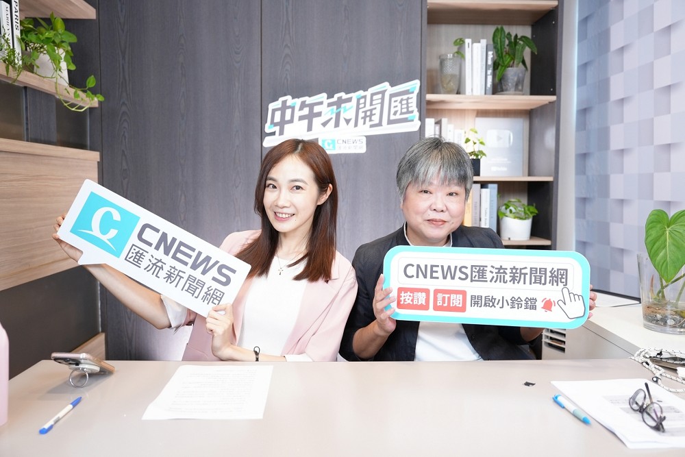 【有影】中午來開匯／分析基隆罷免成形原因？　楊寶楨：青鳥行動抬升罷免形勢 209