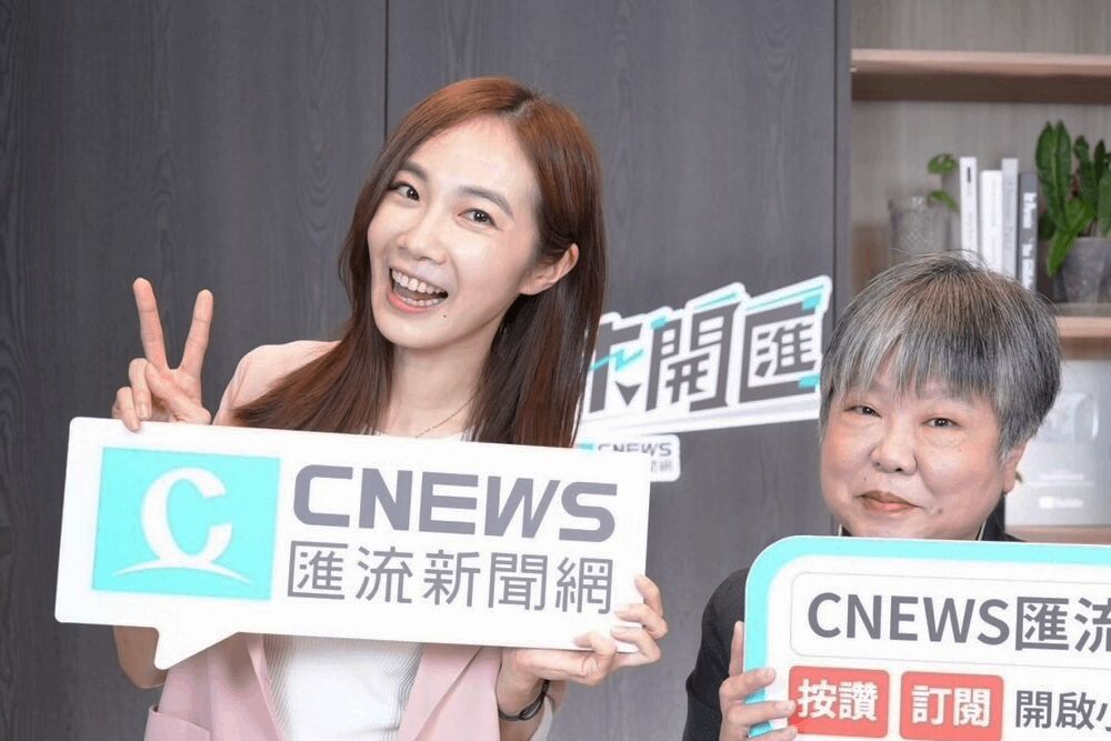 中午來開匯/挺善樑!楊寶楨籲出門投「不同意罷免」謝國樑 207 照片來源:CNEWS匯流新聞網