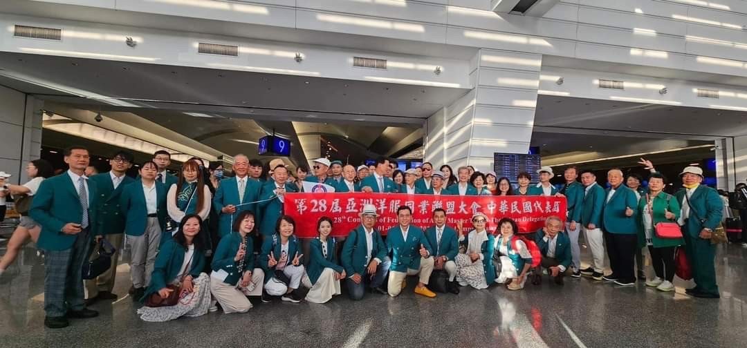 臺灣代表團光榮回國。(圖/台北市西服商業同業公會提供)