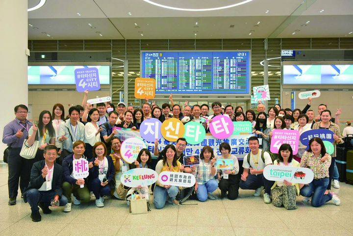 「龘上旅程 龍旅行大運」結合新北觀光三環六線 悠遊FUN心玩!