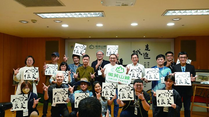 「龘上旅程 龍旅行大運」結合新北觀光三環六線 悠遊FUN心玩!
