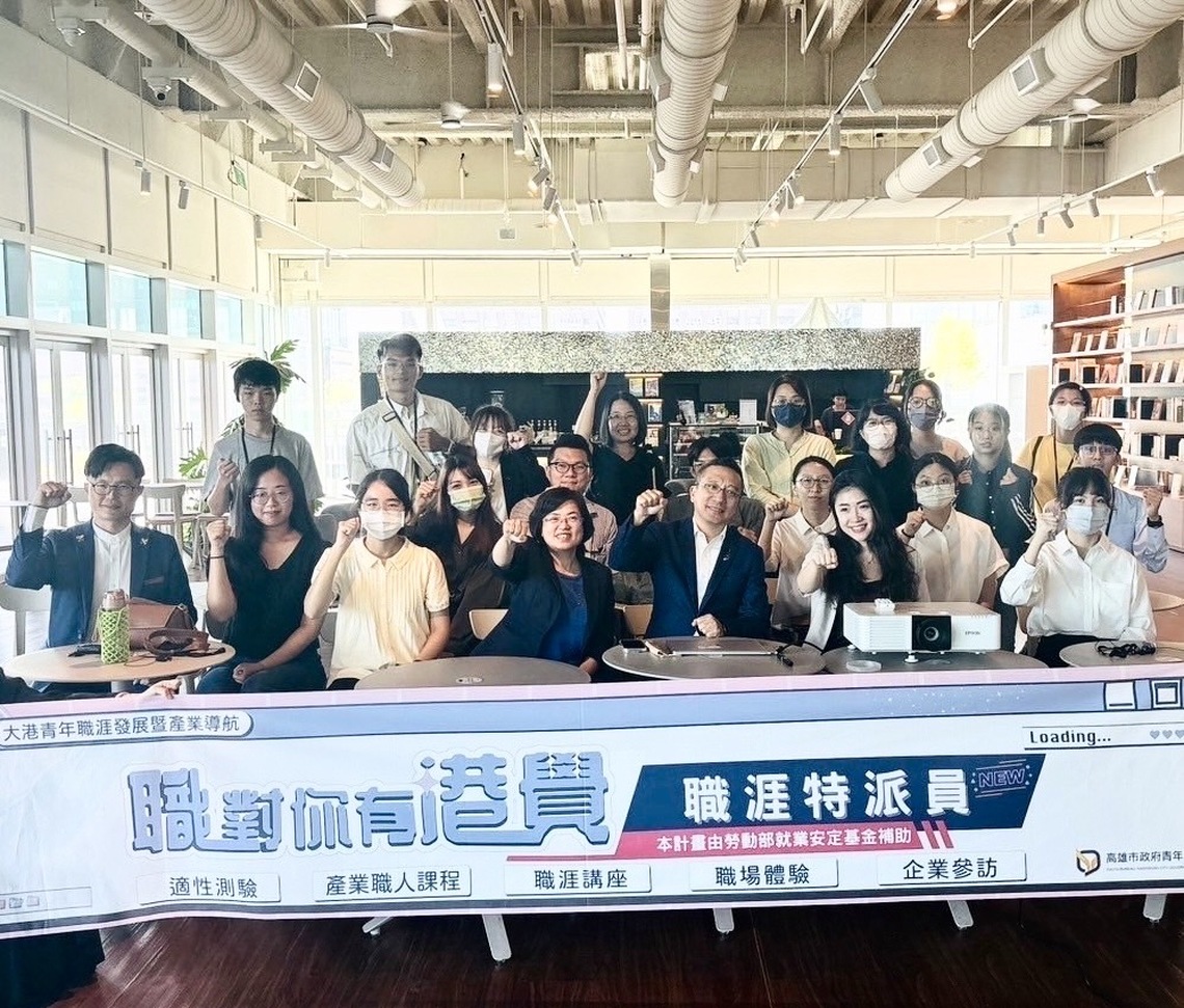 漾新聞|「青」門踏戶闖旅宿業遇見「飯店界奧斯卡」金鑰匙禮賓人員經驗分享