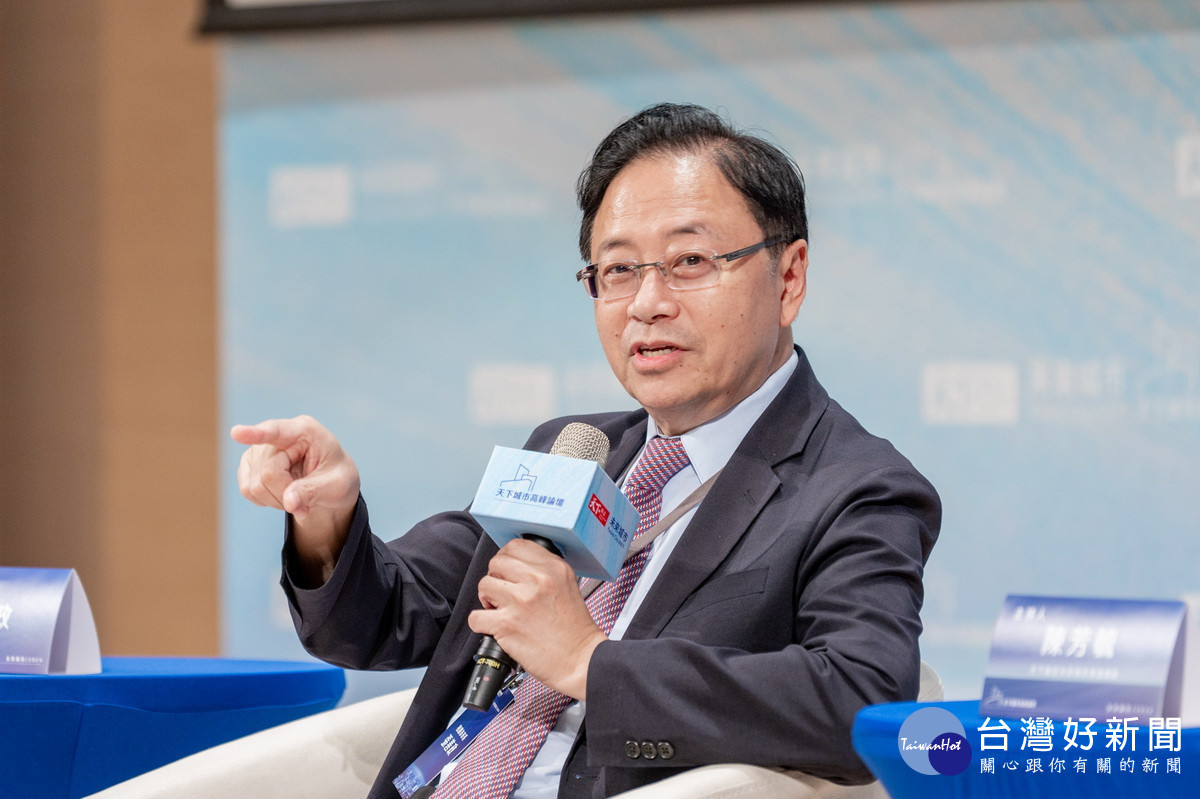 桃園市長張善政出席「2024天下城市高峰論壇」，分享智慧科技落實城市治理。<br /><br /> <br /><br /> 