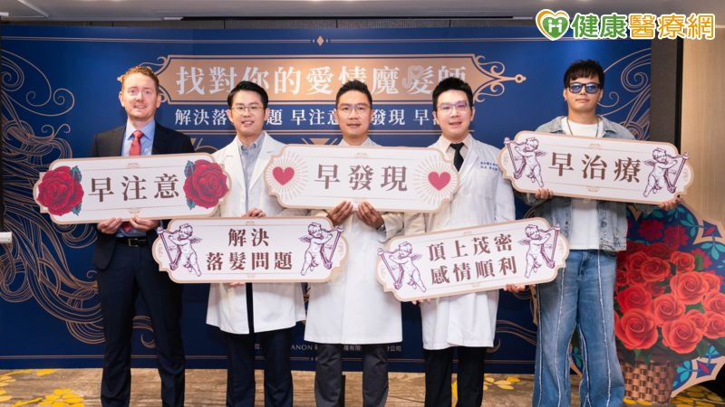 七夕找嘸另一半 台灣超過半數單身男想婚也想愛!