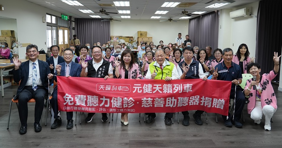「天籟列車」駛近澎湖 造福鄉親