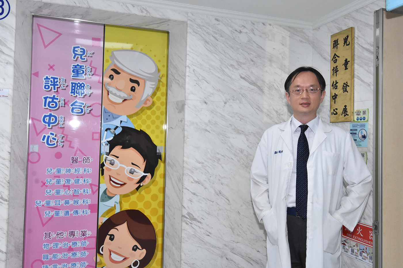 ▲張通銘主任呼籲：遇到氣喘合併有新冠感染的個案，研究發現這些個案是容易有情緒上受影響，包含容易憂鬱、焦慮。（記者張溎壕攝）