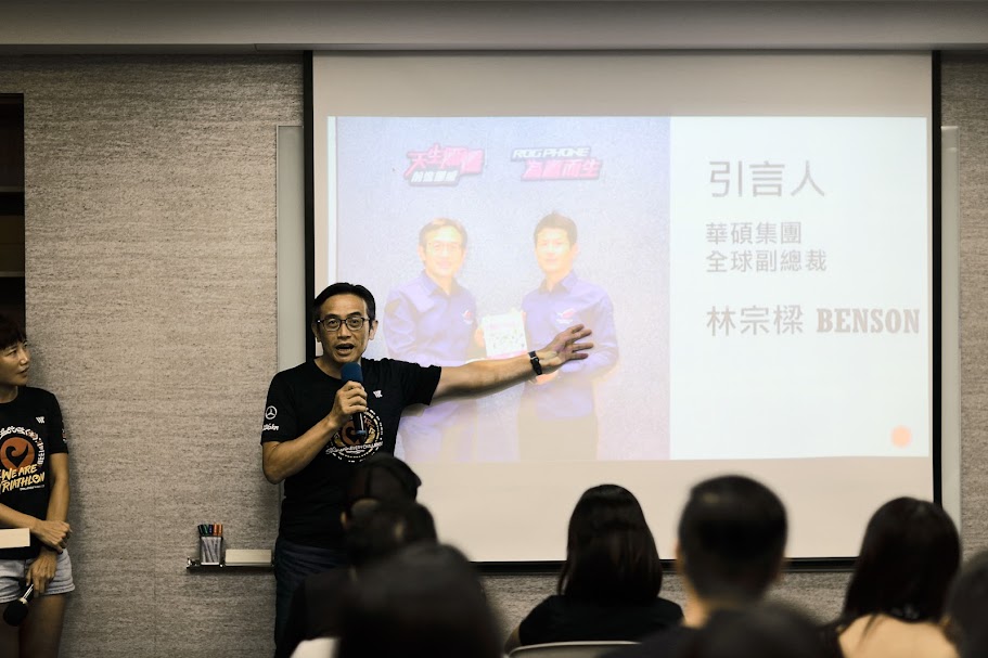 照片來源:DWD Triathlon 休閒鐵人社團
