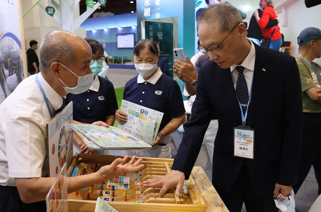 慈濟基金會參展「2024第三屆亞太永續博覽會」。