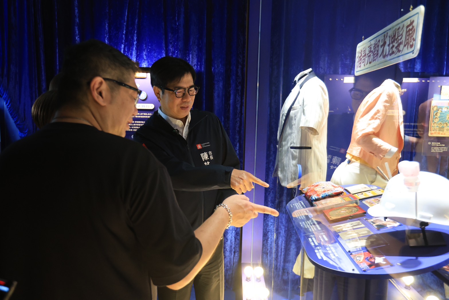藍寶石大歌廳展覽開幕 陳其邁親臨重溫昔日秀場時光 藍寶石大歌廳展覽開幕 陳其邁親臨重溫昔日秀場時光