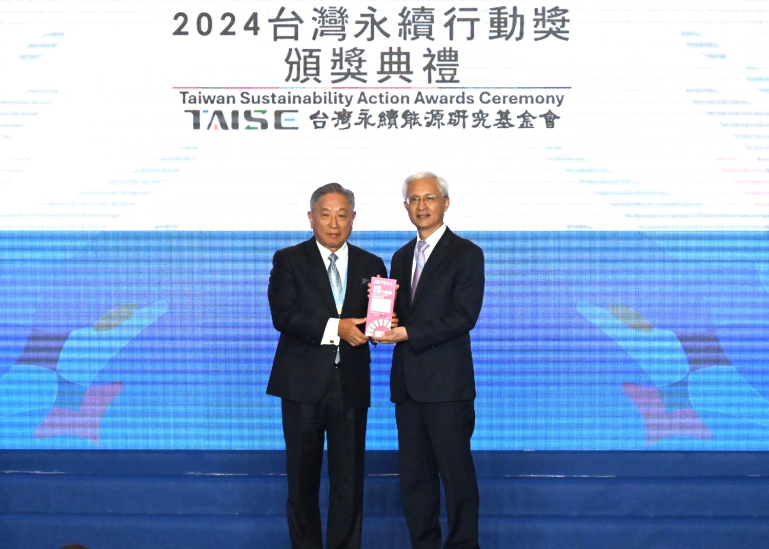 中鋼榮獲「2024台灣永續行動獎」1金2銅 成績傲人