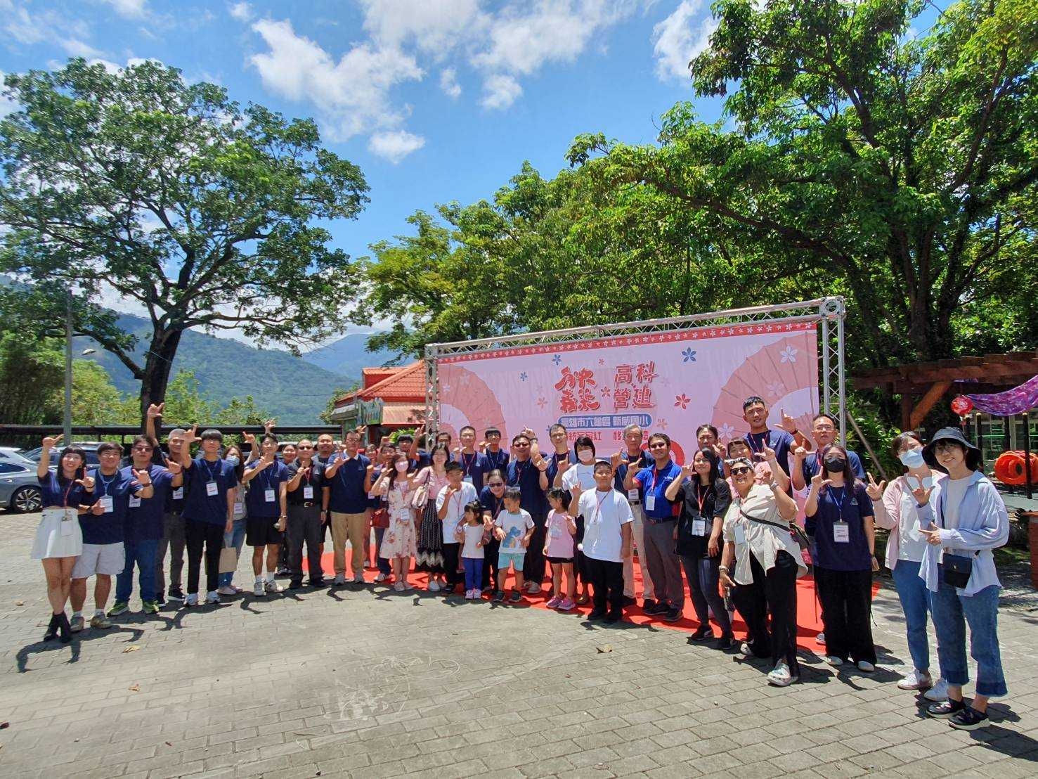 高科大「角映義築」團隊 傳統客家灶移交六龜新威國小