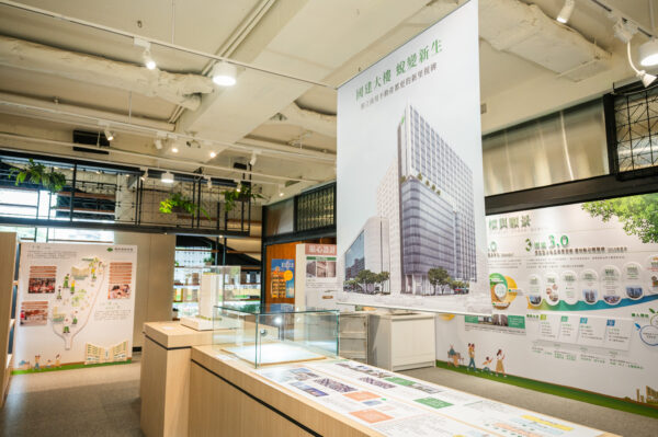 特展規劃了未來展望專區,引領大家認識國泰建設邁向綜合開發商的「榮耀2501」、3個五年計畫的進程,以及2024年推出的七大案實績。圖/業者提供