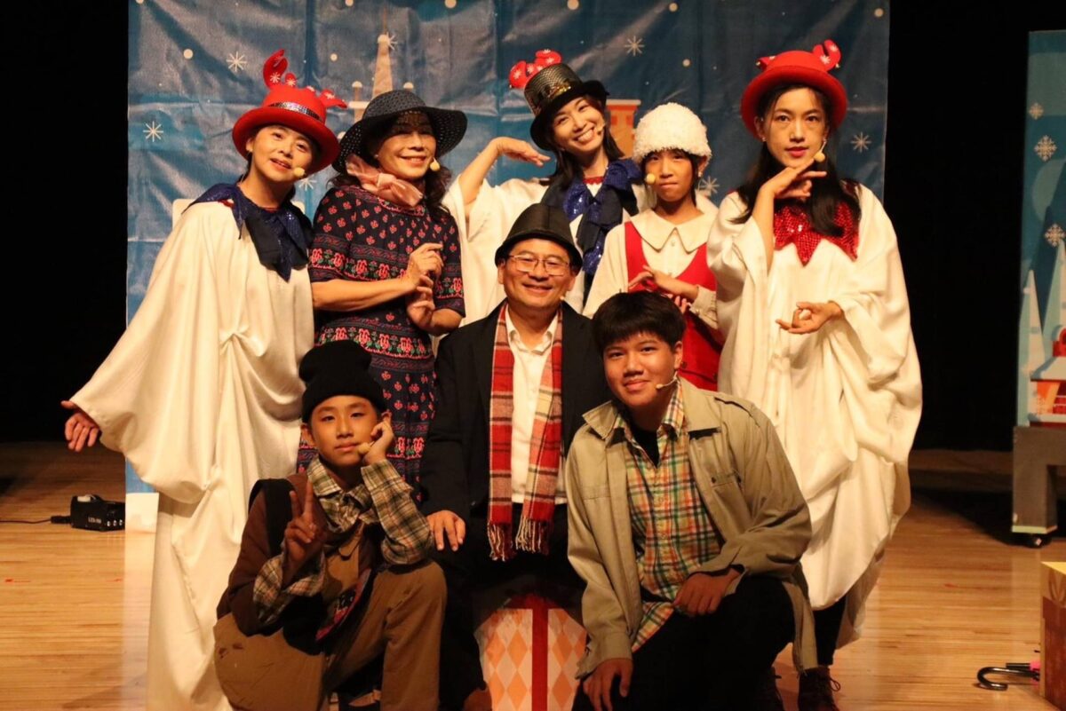萍蓬草兒童劇團《小氣財神》　9/7員林演藝廳演出