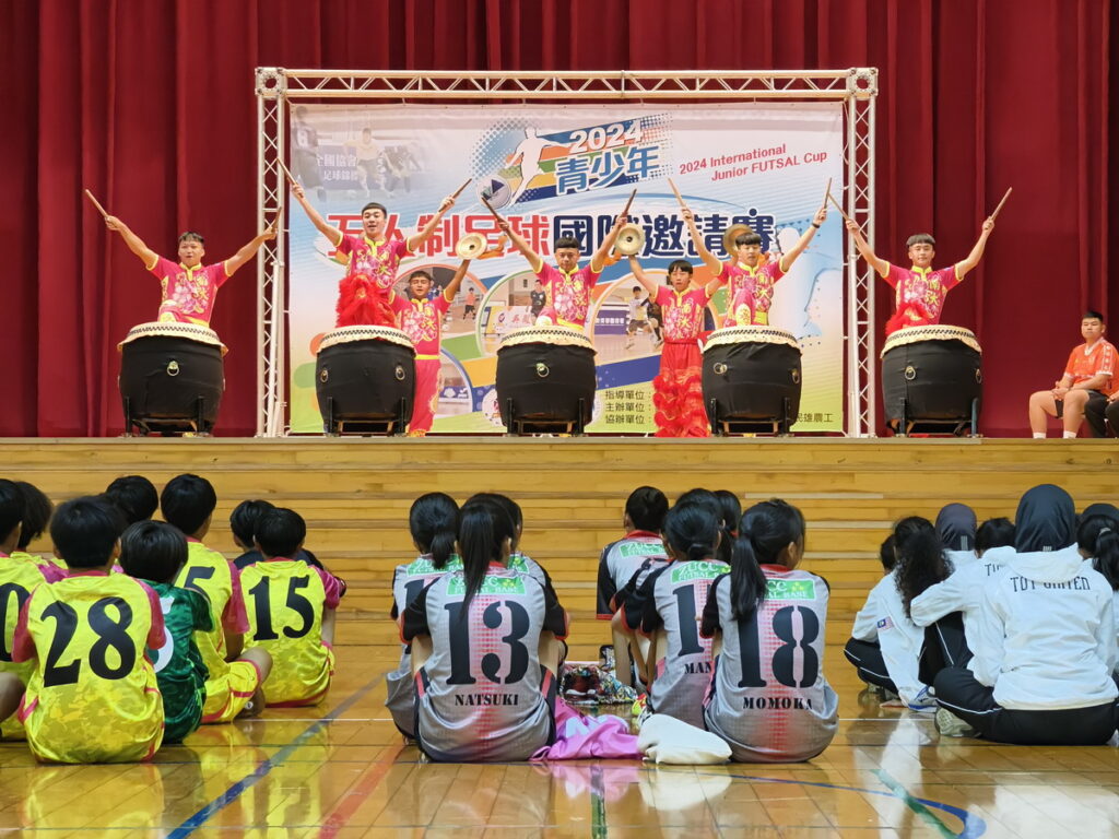 五人制足球國際邀請賽開幕式