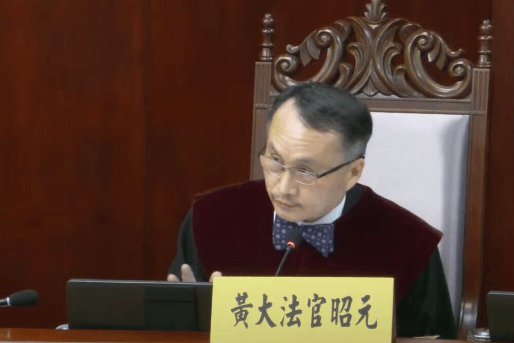批黃昭元閹割立法院調查權 蘇煥智提當年阿扁以打弊案出名 195 照片來源:憲法法庭直播截圖