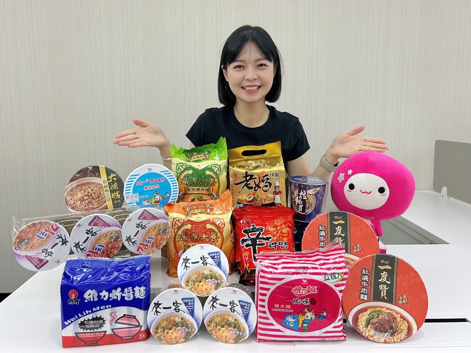 樂天市場夏日運動應援祭優惠 momo中元泡麵十大熱銷榜揭曉 212 樂天市場夏日運動應援祭優惠 momo中元泡麵十大熱銷榜揭曉 211
