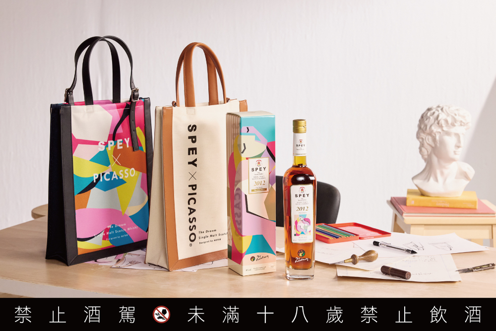 SPEY×PICASSO聯名系列進駐高美 LUSH開幕台灣廚房 217 cnews207240808a06