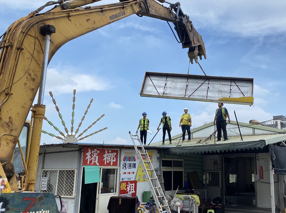 賭場藏身鐵皮屋 三峽警運用第三方警政強制拆除 213 cnews204240808a03