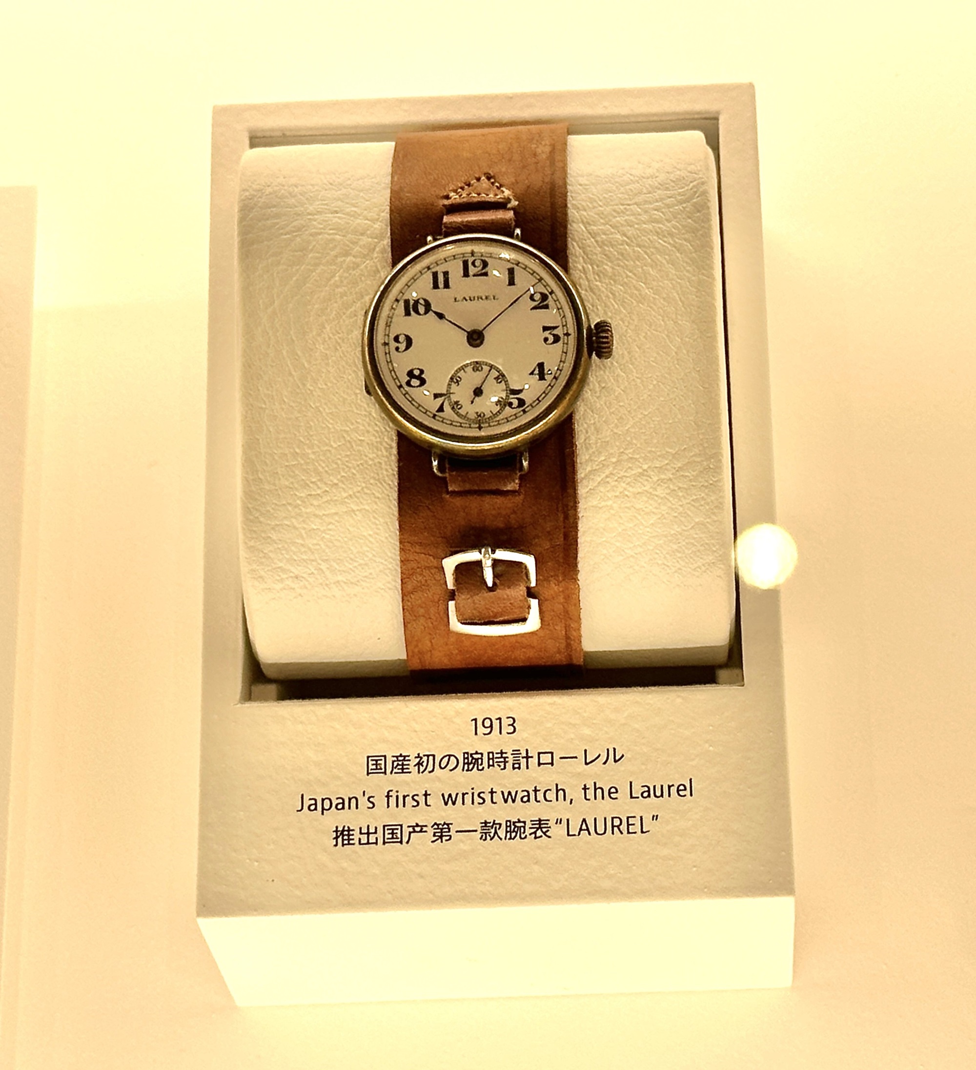 岩手/秒殺級難預約!高級機械錶品牌Grand Seiko雫石工坊超感動體驗