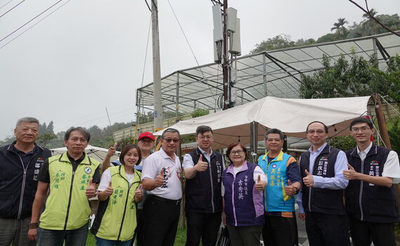 和平深山數位便民服務!中市數位局攜手電信業者改善八仙山手機通訊