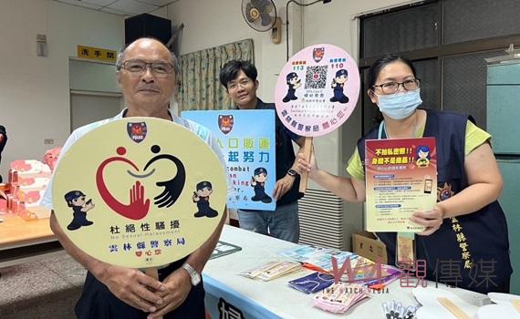 北港土厝警治安座談會 聚焦高齡駕駛安全