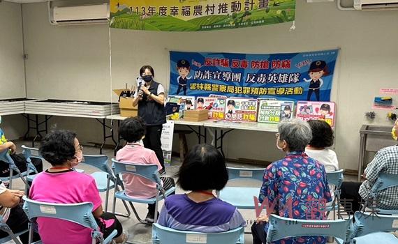 北港警與鎮農會攜手推動綠照課程 增強高齡長者防詐意識