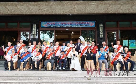 南投縣政府113年度模範父親表揚大會