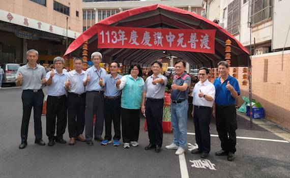 台電嘉義區處慶中元普渡 捐白米濟弱勢團體