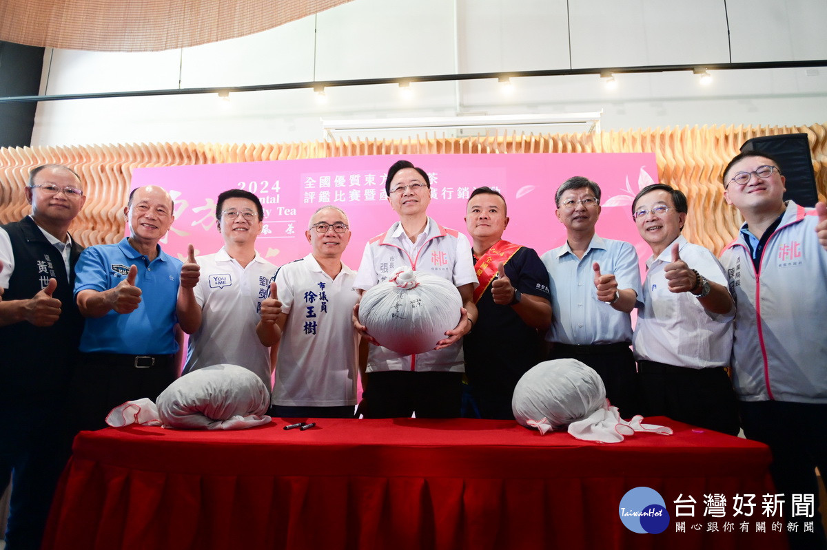 桃園市長張善政出席「2024年全國優質東方美人茶評鑑」頒獎典禮。<br /><br />