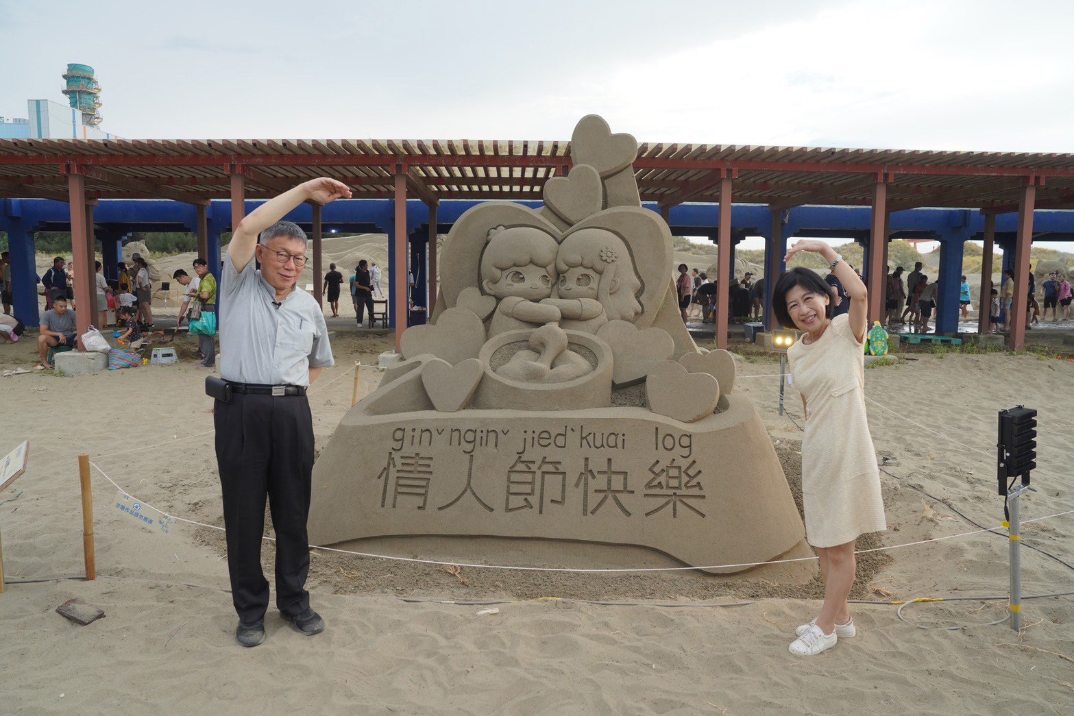 陳佩琪9日自爆想開「小草咖啡廳」,先用別人名字開公司,公司地址設在民眾黨中央黨部。翻攝陳佩琪臉書