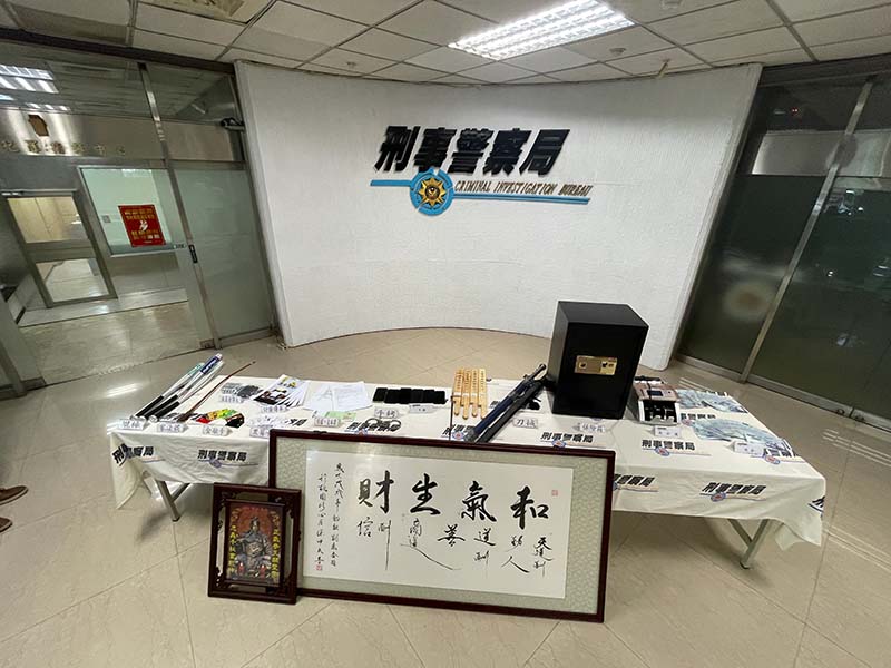 查獲贓證物照片。圖/偵查第四大隊
