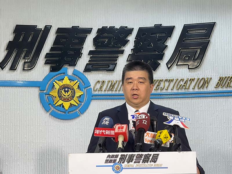偵查第四大隊大隊長丁靖。圖/偵查第四大隊