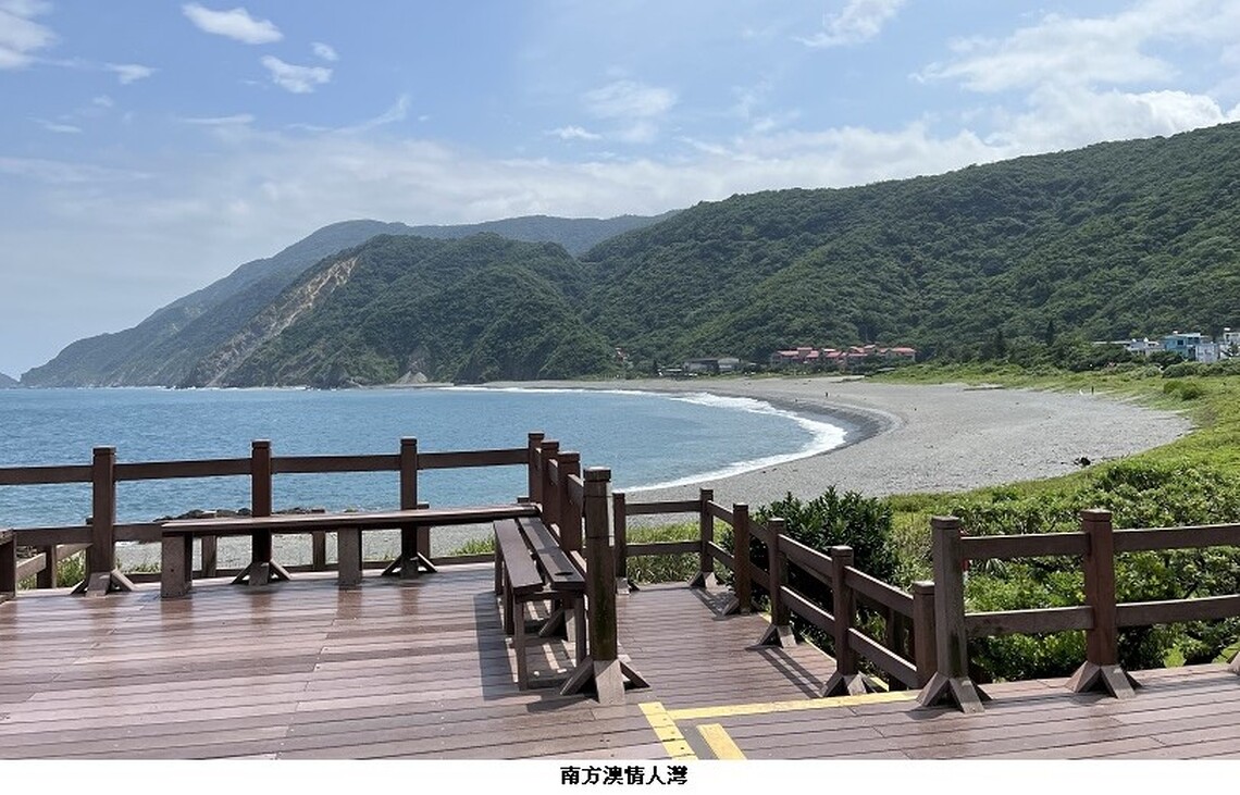啖海鮮、賞海景 南方澳漁港半日遊樂消遙
